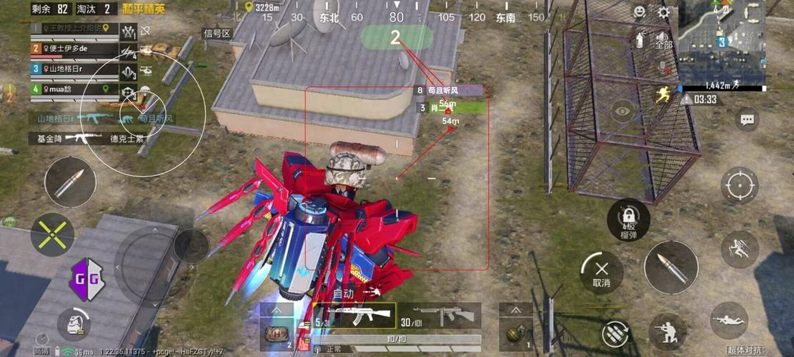 和平精英辅助【XL主播定制】独家绘制透视 完美过检 雷达预警  生态触摸锁 函数自瞄 可观透