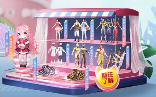 暗区突围辅助【天命直装外挂】稳定防封 人物透视 射线方框 名字昵称 人数距离 高清绘制