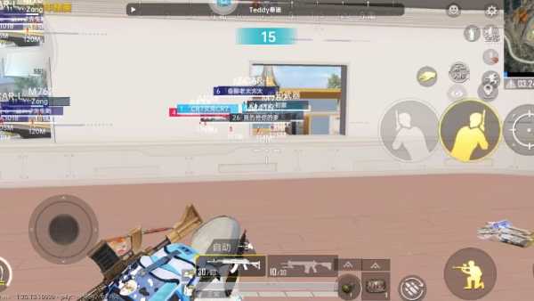 和平精英《圣女果》直装外挂全网首发上市